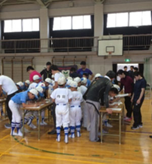 川崎整形外科クリニック_野球肘検診について02